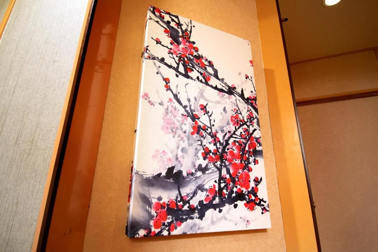 Hotel Benkyo Beya Amagasaki (Adults Only) 2*,  Japón